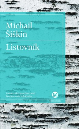 siskin listovnik